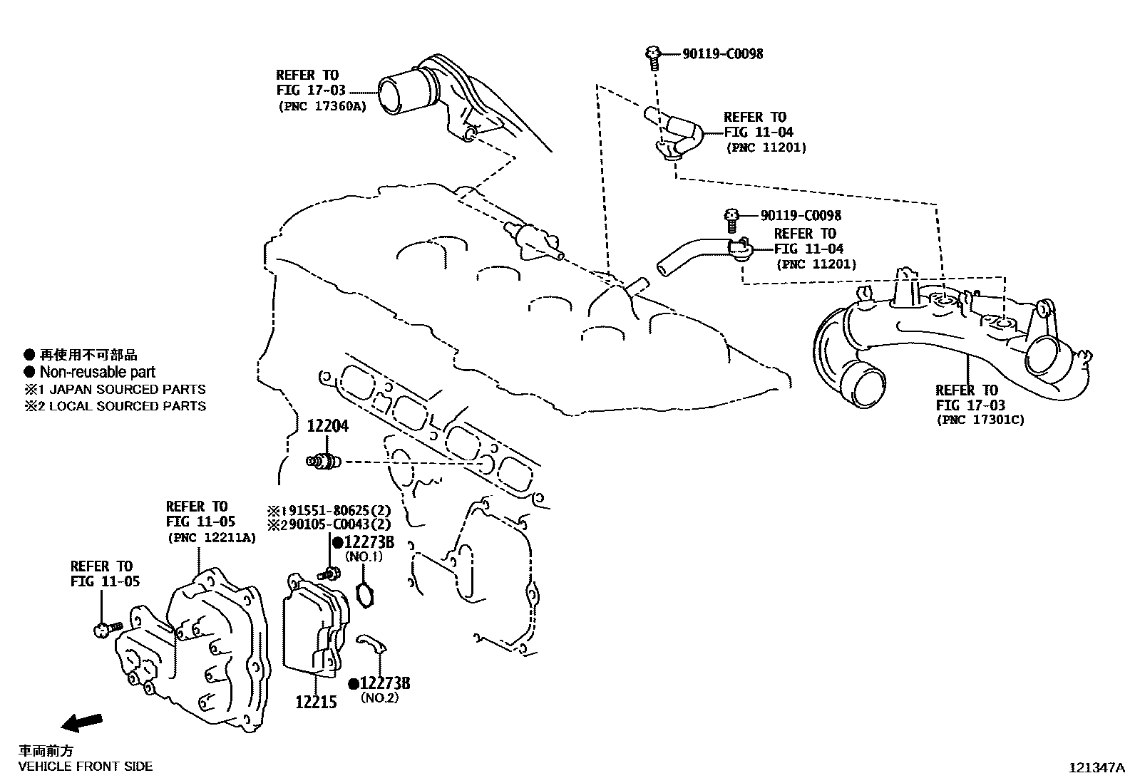 Toyota COROLLA Ventilation Hose EPC diagram — 121347A