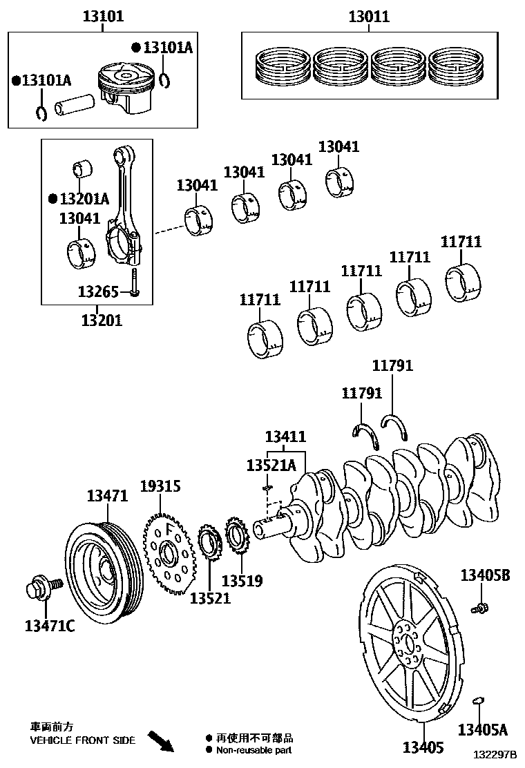 Toyota COROLLA Crankshaft & Piston EPC diagram — 132297B