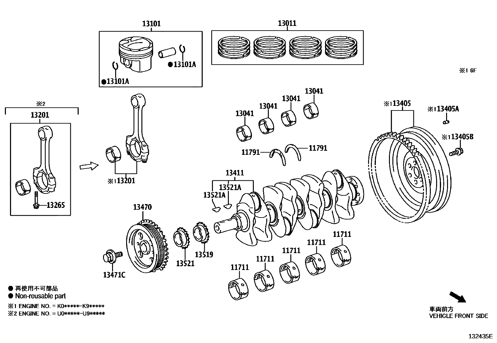 Toyota COROLLA Crankshaft & Piston EPC diagram — 132435E