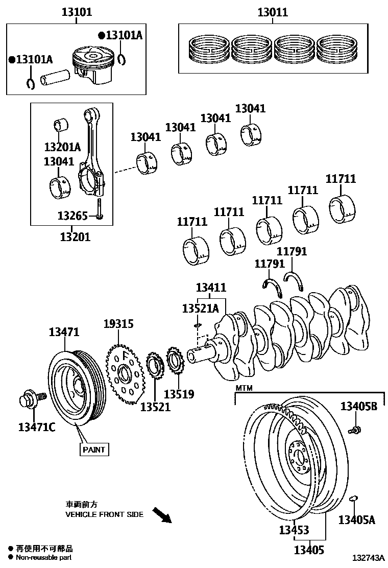 Toyota COROLLA Crankshaft & Piston EPC diagram — 132743A