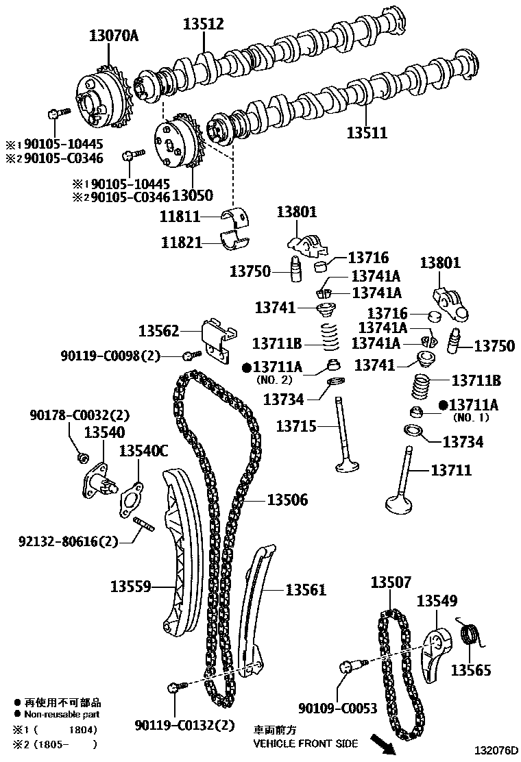 Toyota COROLLA Camshaft & Valve EPC diagram — 132076D