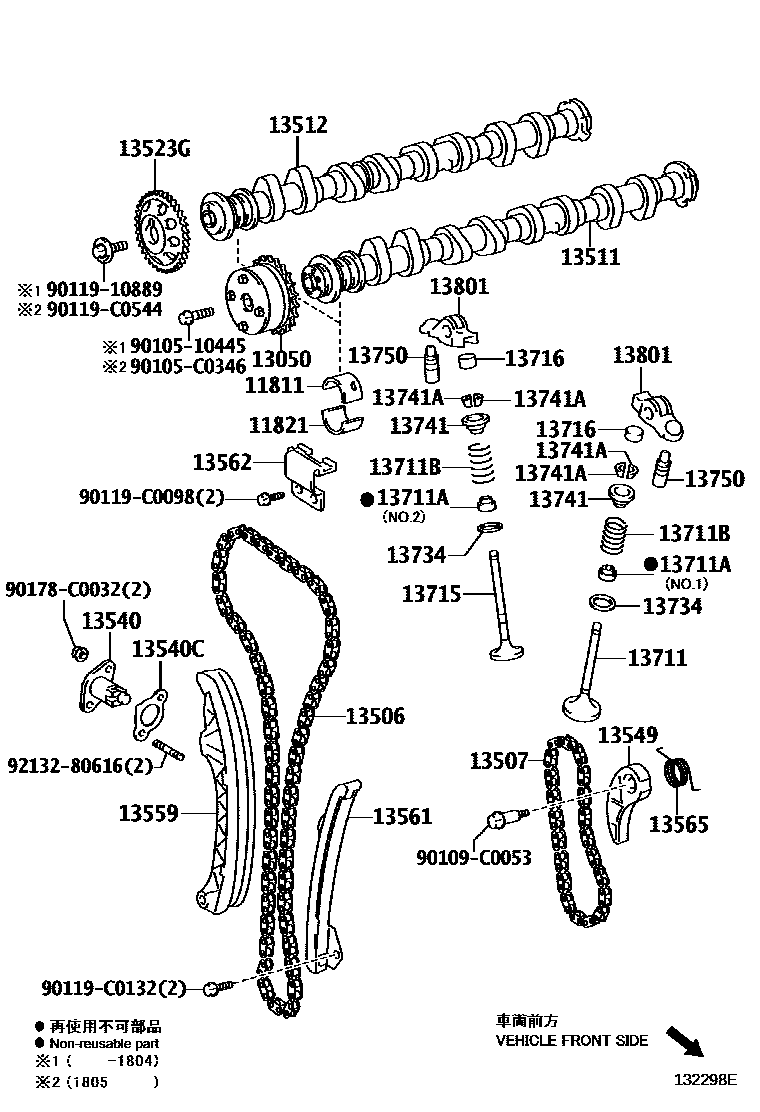 Toyota COROLLA Camshaft & Valve EPC diagram — 132298E