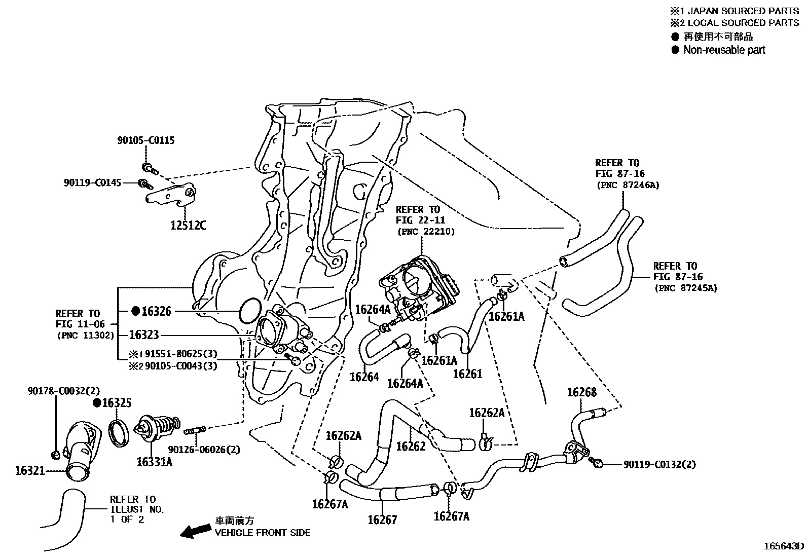 Toyota COROLLA RADIATOR & WATER OUTLET EPC diagram — 165643D