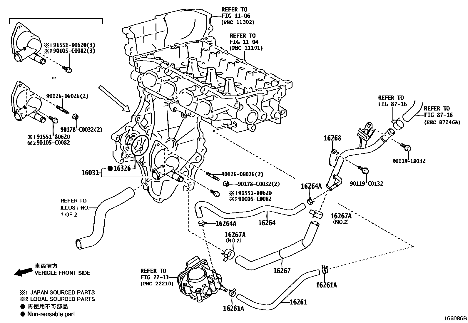 Toyota COROLLA RADIATOR & WATER OUTLET EPC diagram — 166086B
