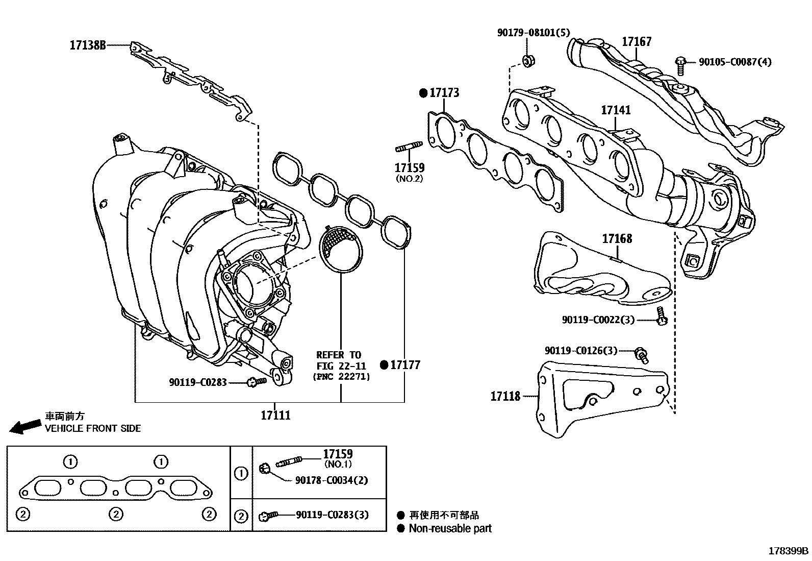 Toyota COROLLA Manifold EPC diagram — 178399B