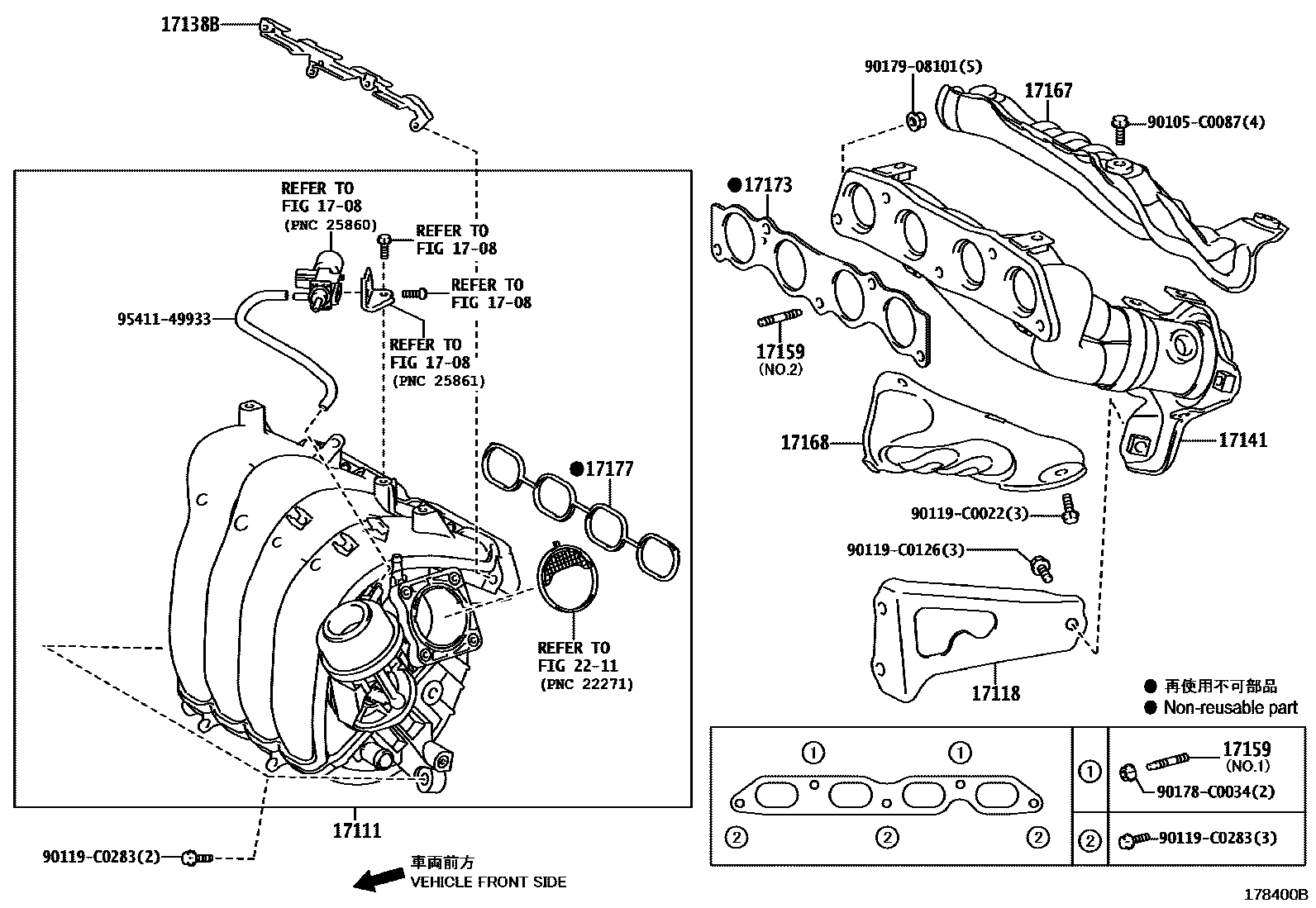 Toyota COROLLA Manifold EPC diagram — 178400B