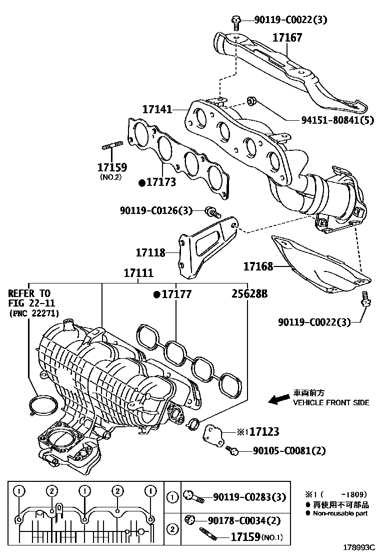Toyota COROLLA Manifold EPC diagram — 178993C