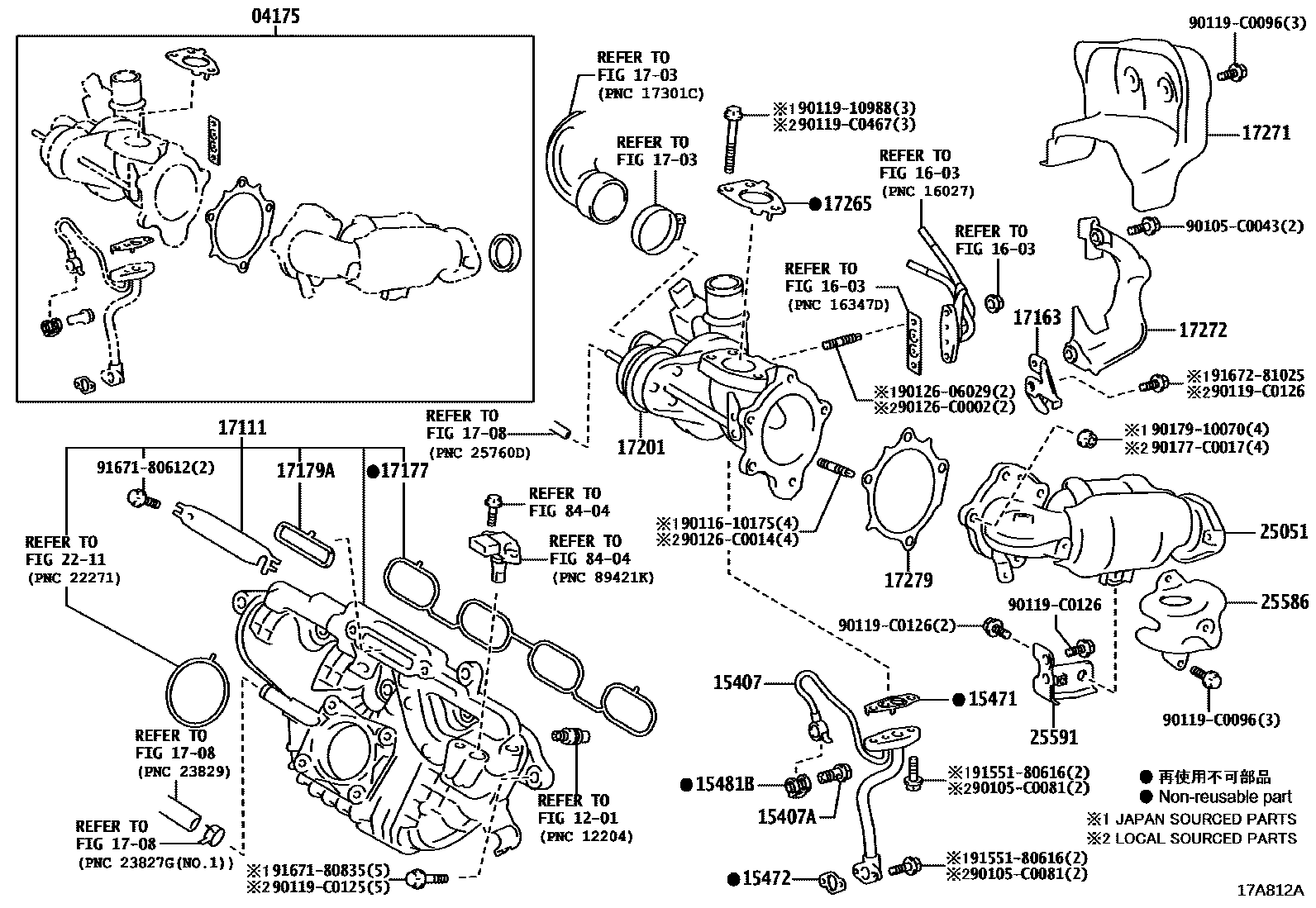 Toyota COROLLA Manifold EPC diagram — 17A812A
