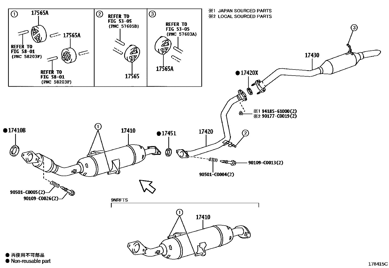Toyota COROLLA Exhaust Pipe EPC diagram — 178415C