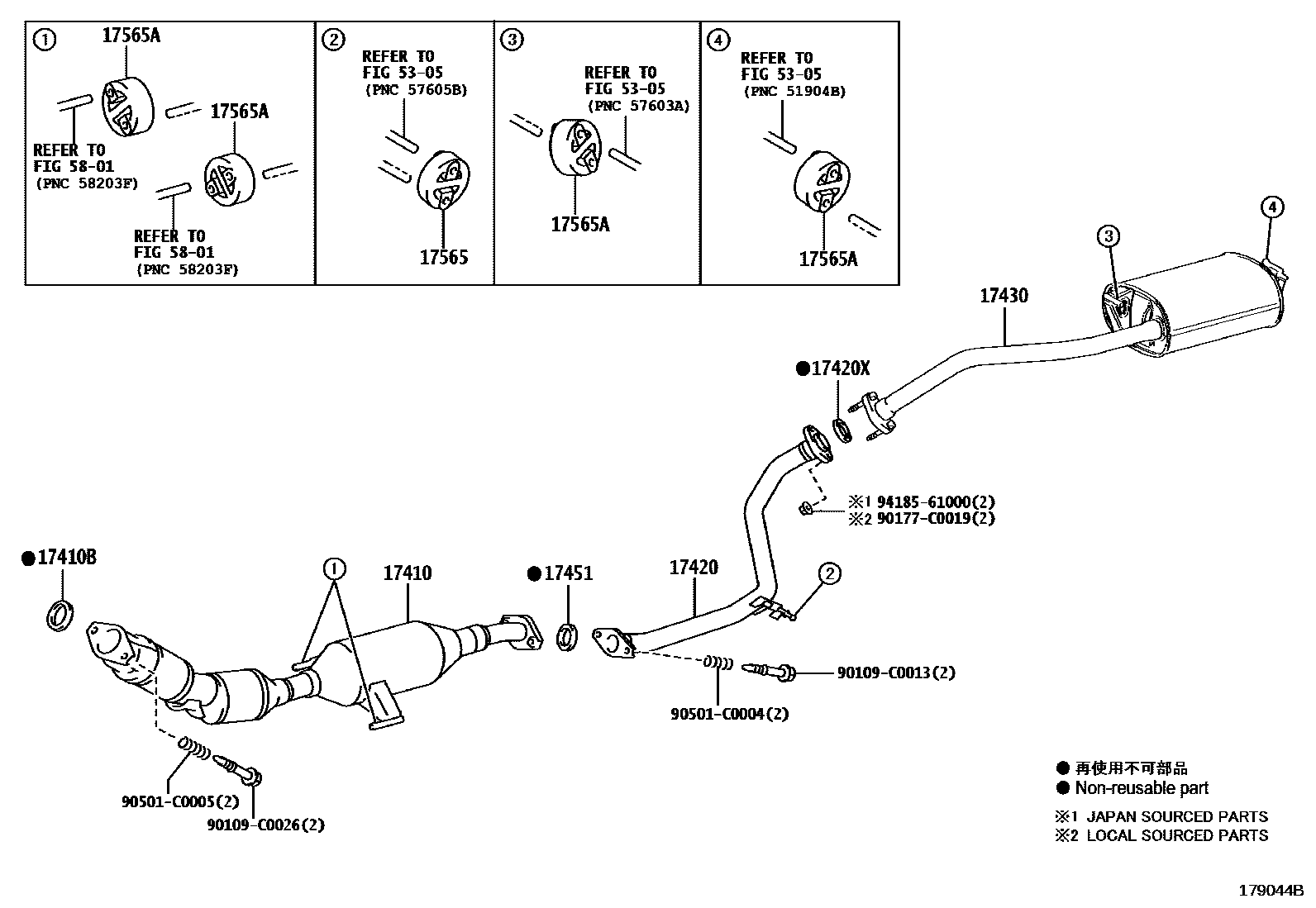 Toyota COROLLA Exhaust Pipe EPC diagram — 179044B