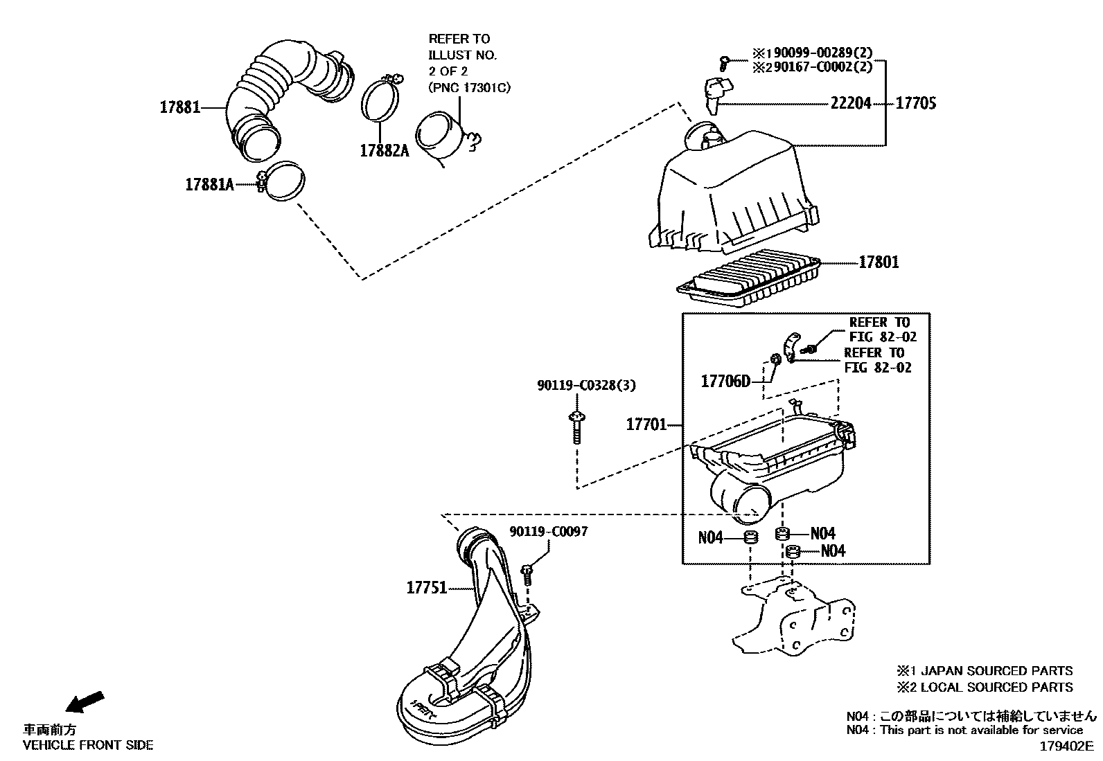 Toyota COROLLA Air Cleaner EPC diagram — 17A049