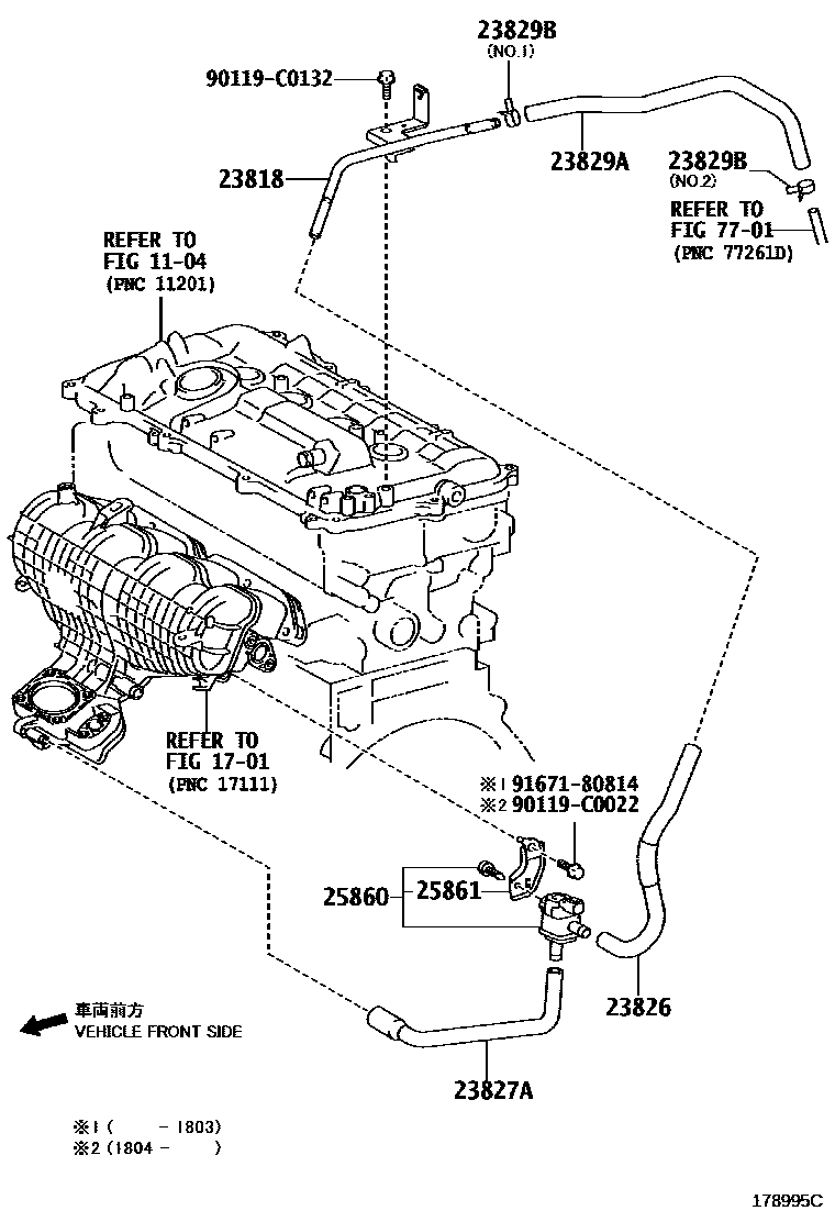 Toyota COROLLA vacuum tube EPC diagram — 178995C