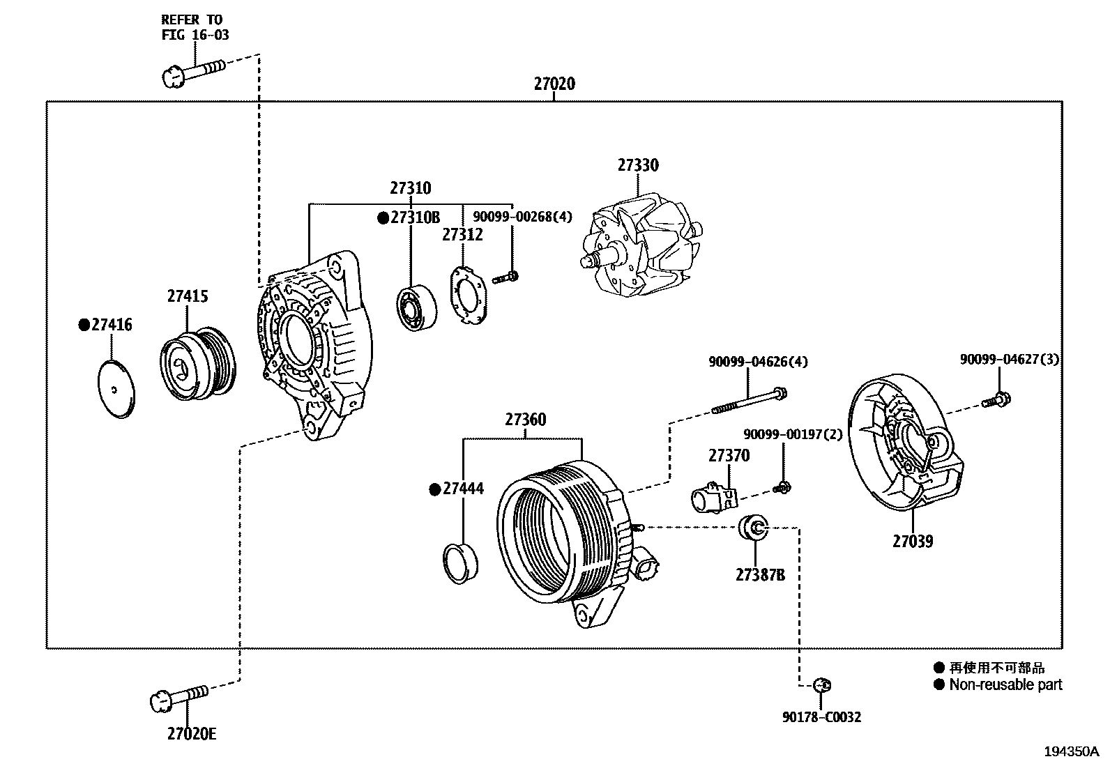 Toyota COROLLA Alternator EPC diagram — 194350A