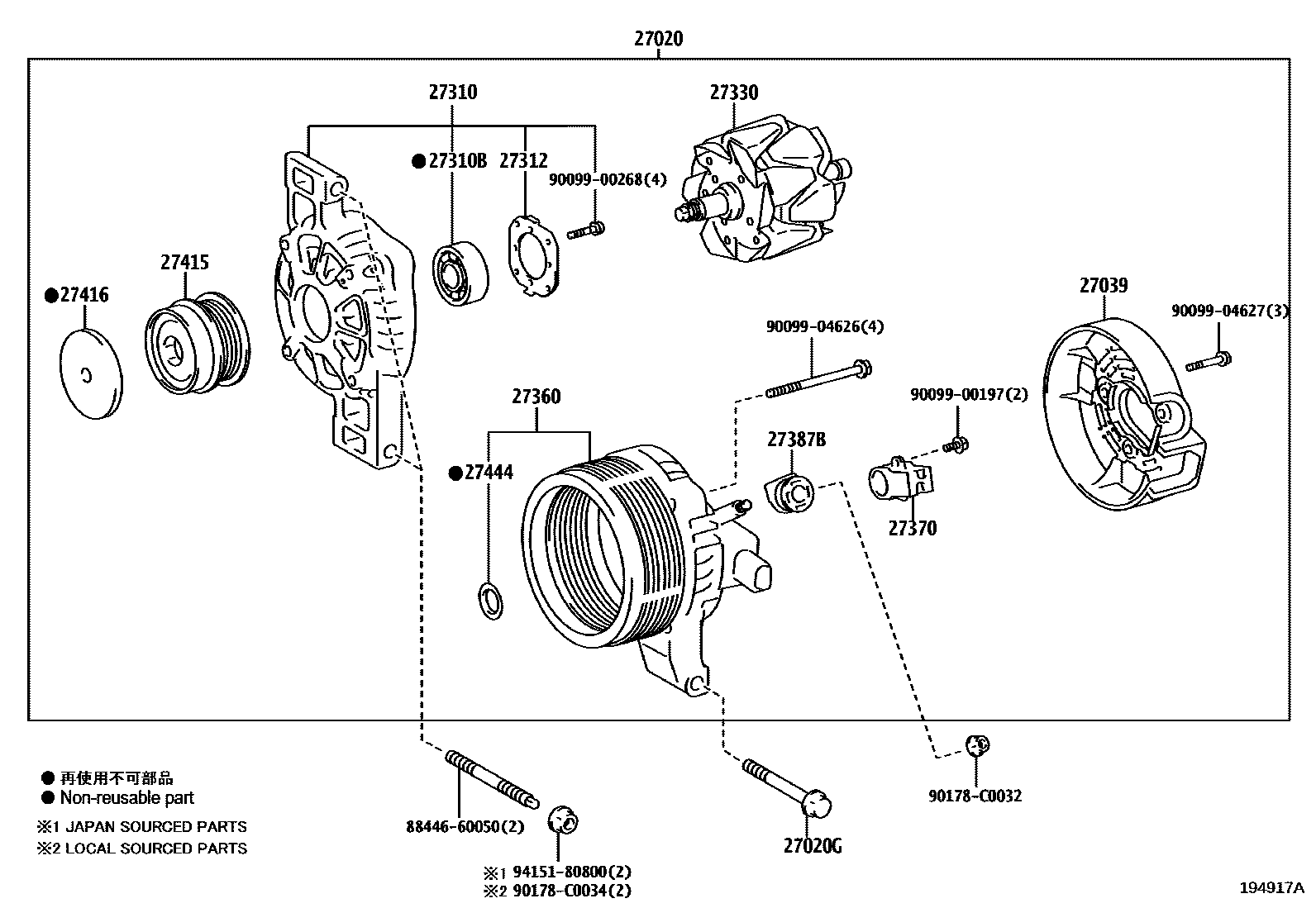 Toyota COROLLA Alternator EPC diagram — 194917A