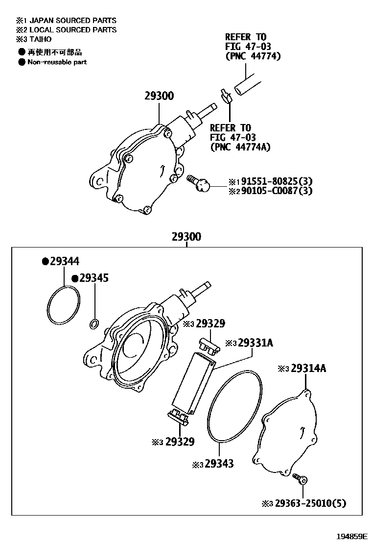 Toyota COROLLA 真空泵 EPC diagram — 194859E