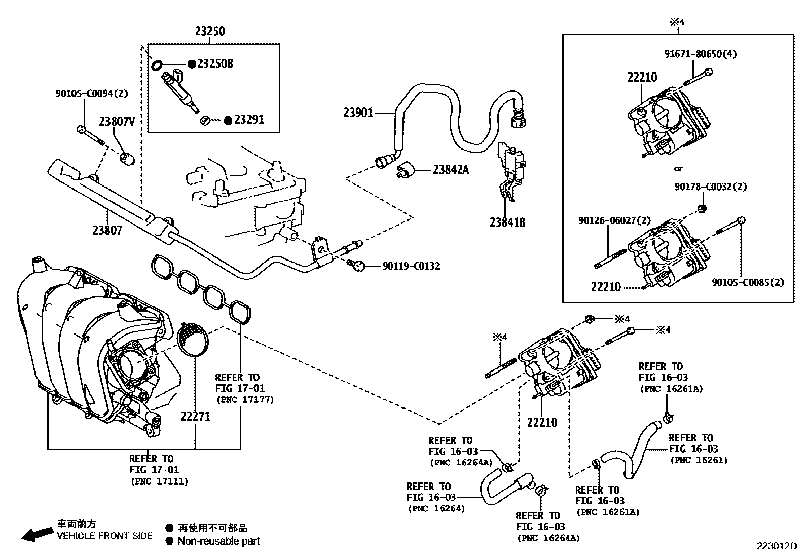 Toyota COROLLA 燃油喷射系统 EPC diagram — 223012D