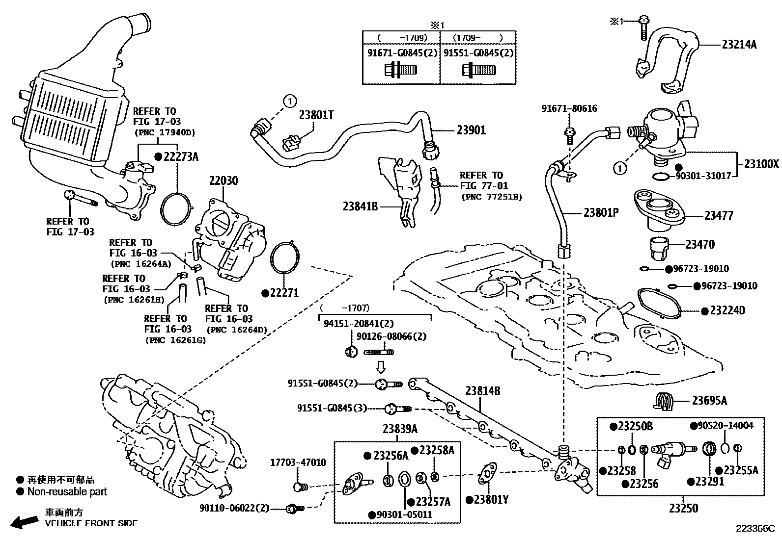 Toyota COROLLA 燃油喷射系统 EPC diagram — 223366C