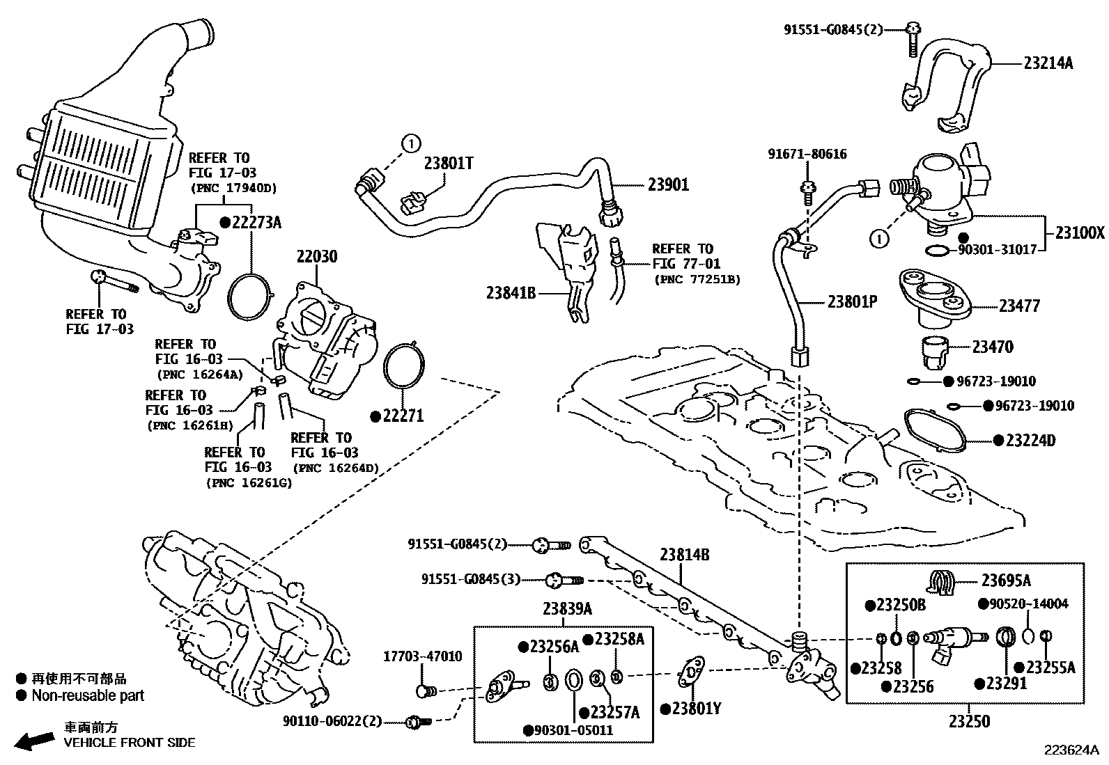 Toyota COROLLA 燃油喷射系统 EPC diagram — 223624A