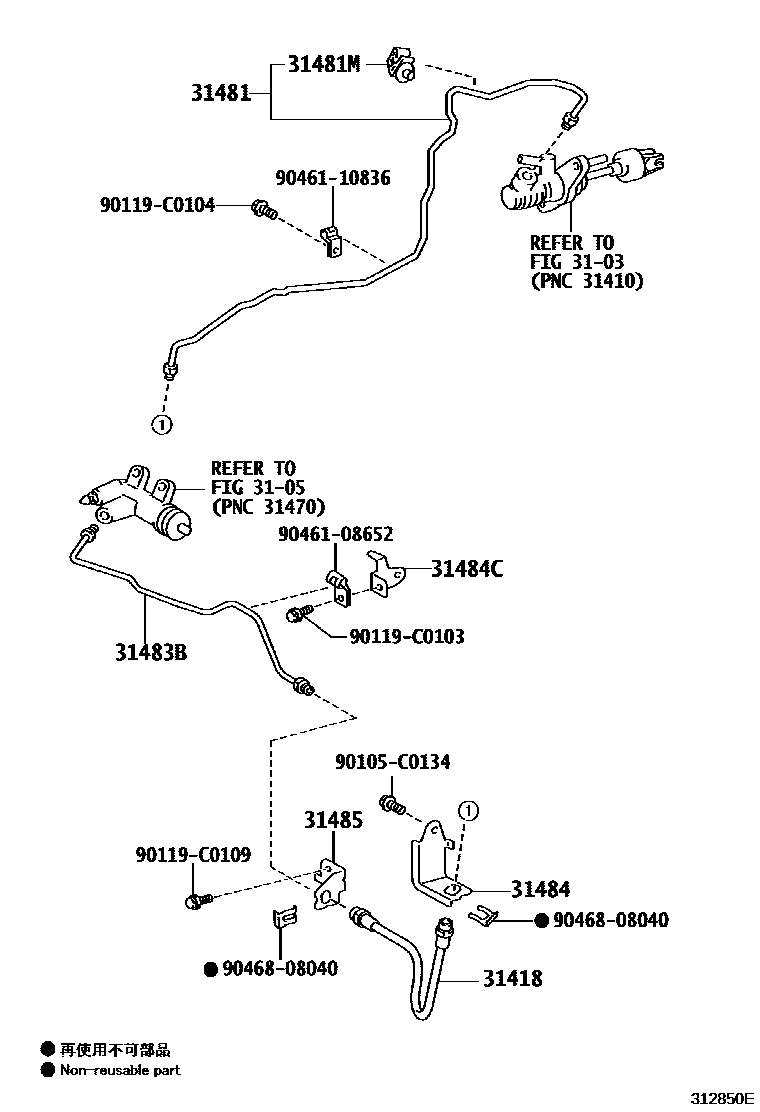 Toyota COROLLA 离合器踏板和挠性软管 EPC diagram — 312850E