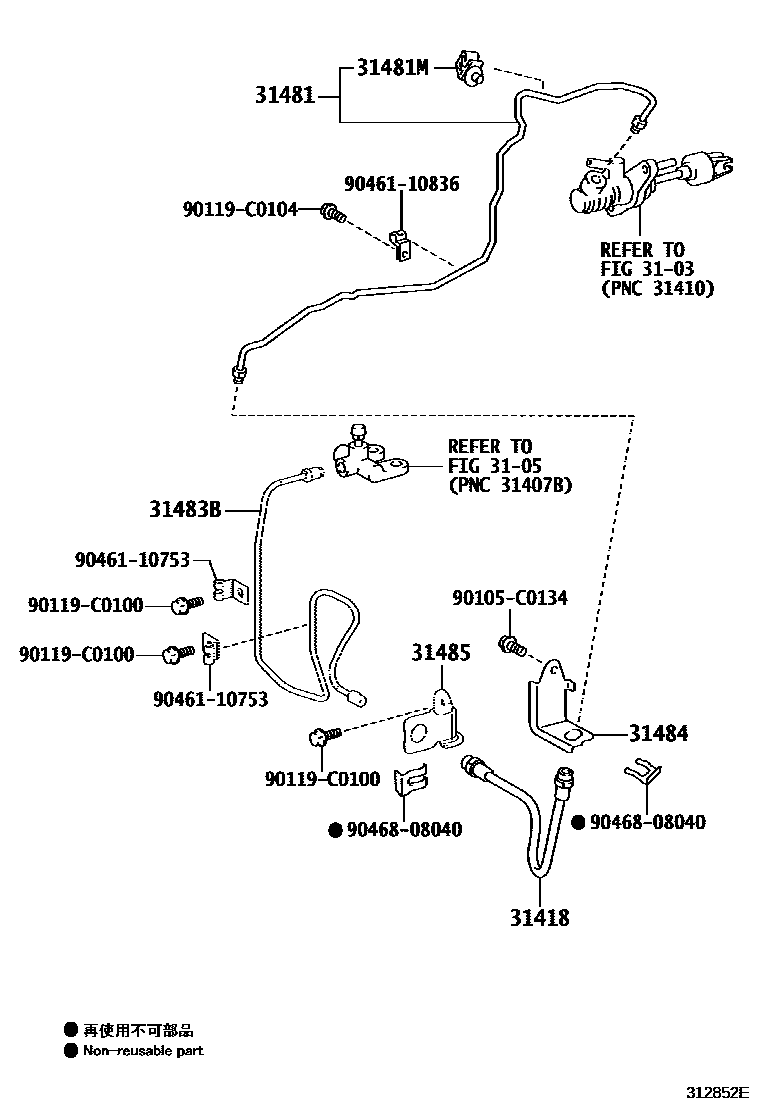 Toyota COROLLA 离合器踏板和挠性软管 EPC diagram — 312852E