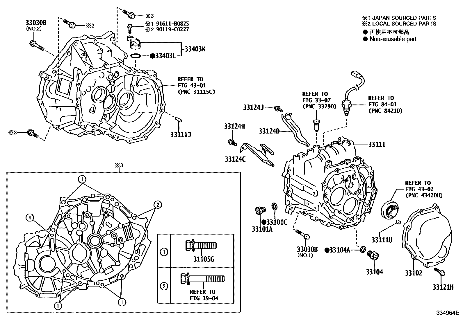 Toyota COROLLA 离合器壳和变速器壳(MTM) EPC diagram — 334964E