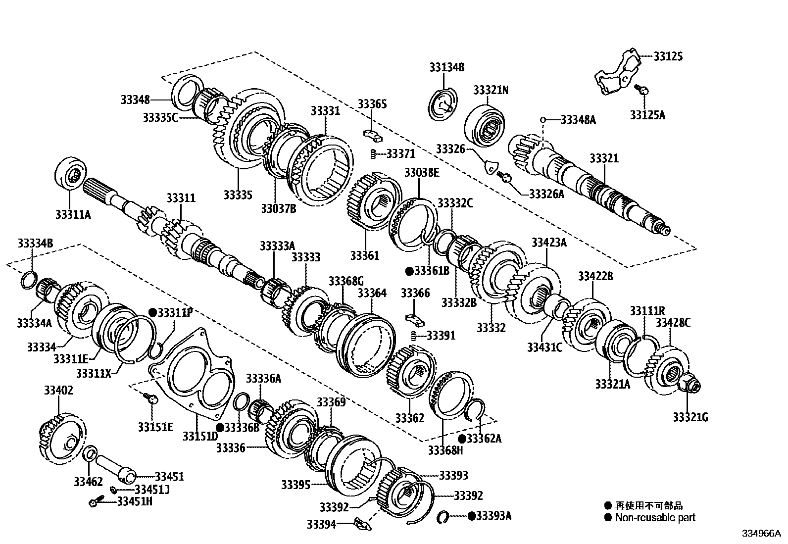 Toyota COROLLA 变速器齿轮(MTM) EPC diagram — 334966A