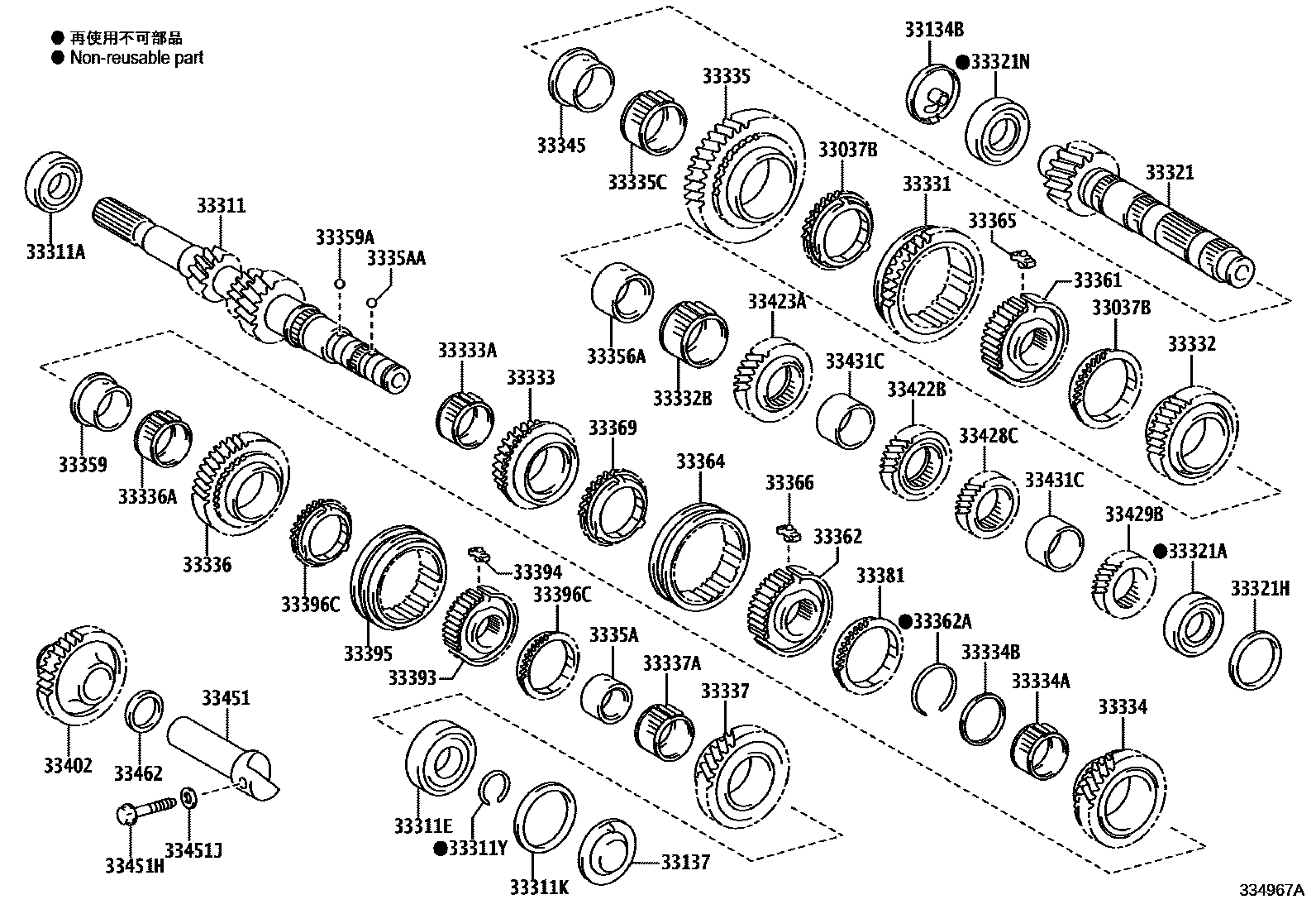 Toyota COROLLA 变速器齿轮(MTM) EPC diagram — 334967A