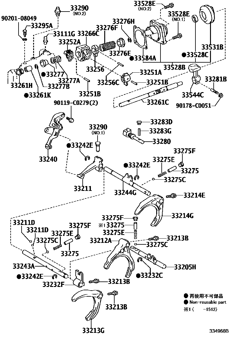 Toyota COROLLA 换档拨叉和换档杆轴(MTM) EPC diagram — 334968B