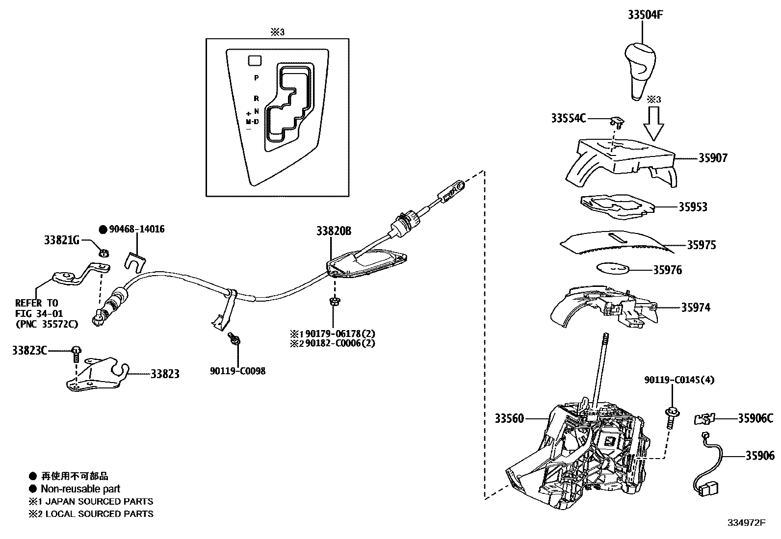 Toyota COROLLA Shift Lever & Retainer EPC diagram — 334972F