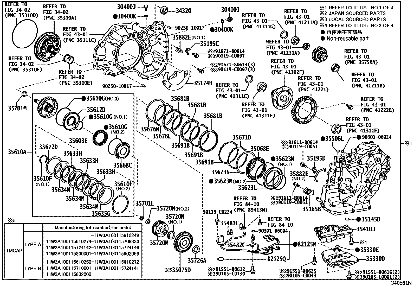 Toyota COROLLA 传动桥总成(CVT) EPC diagram — 340561N
