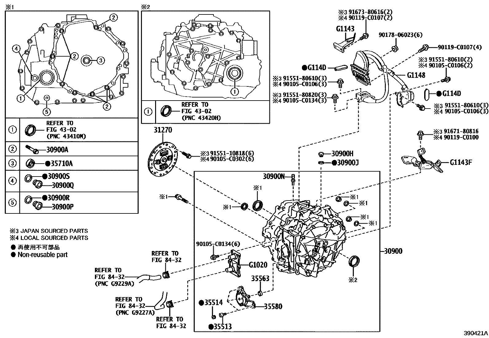 Toyota COROLLA 传动桥总成(HEV 或 BEV 或 FCEV) EPC diagram — 390421A