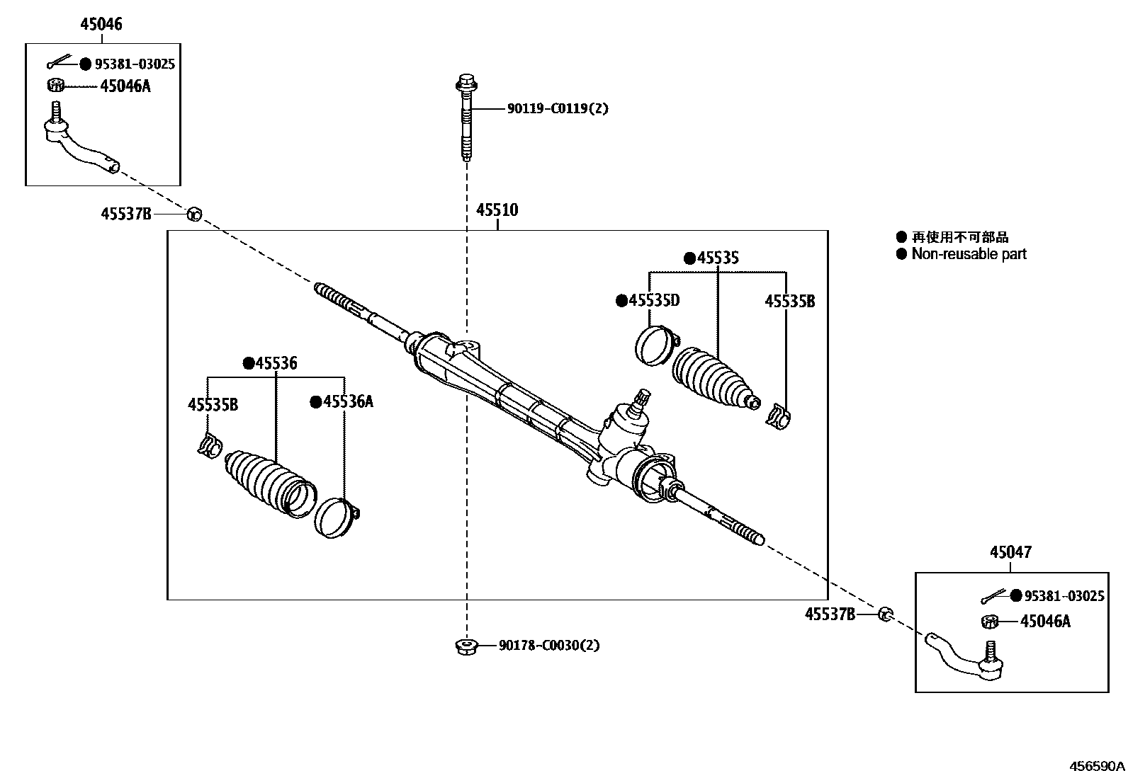 Toyota COROLLA 前转向齿轮和连杆 EPC diagram — 456590A