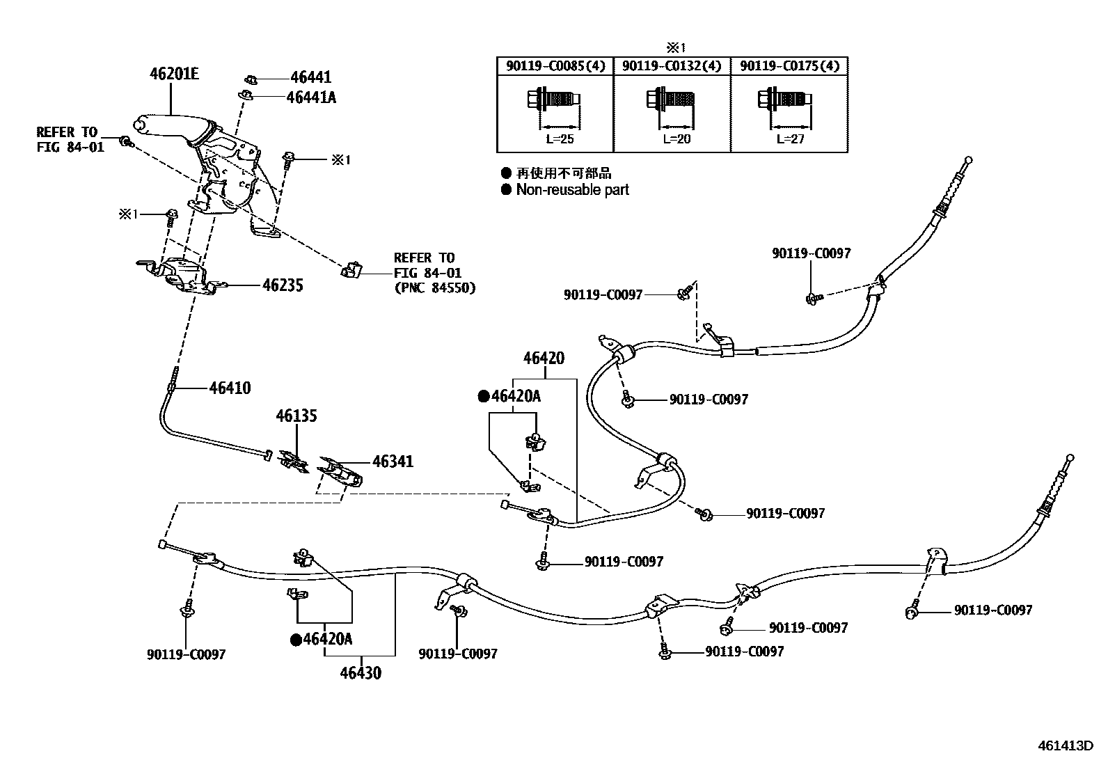 Toyota COROLLA Parking Brake & Cable EPC diagram — 461413D