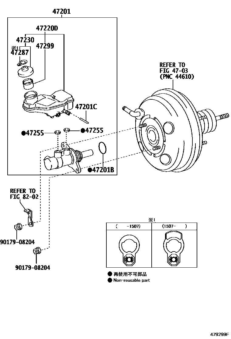 Toyota COROLLA 制动总泵 EPC diagram — 479299F