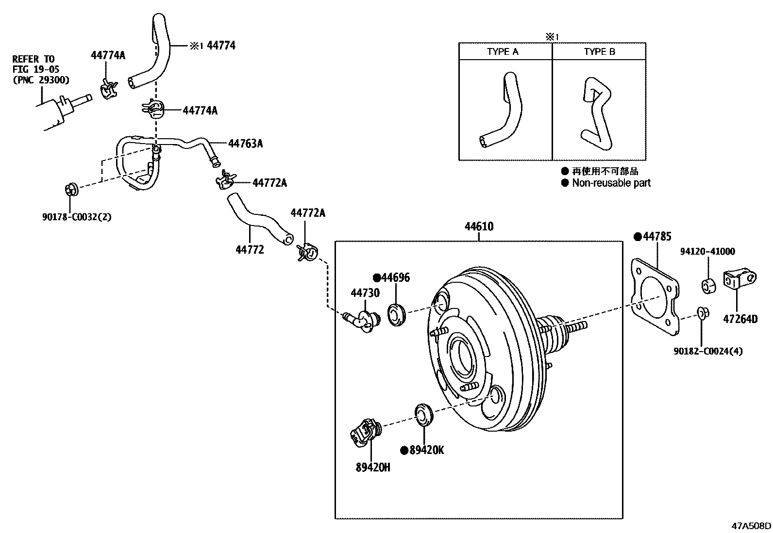Toyota COROLLA 制动助力器和真空管 EPC diagram — 47A508D