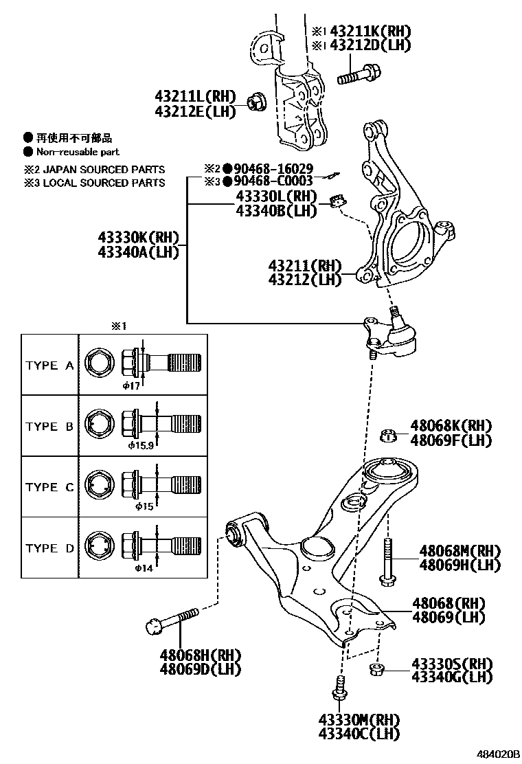 Toyota COROLLA 前桥控制臂和转向节 EPC diagram — 484020B