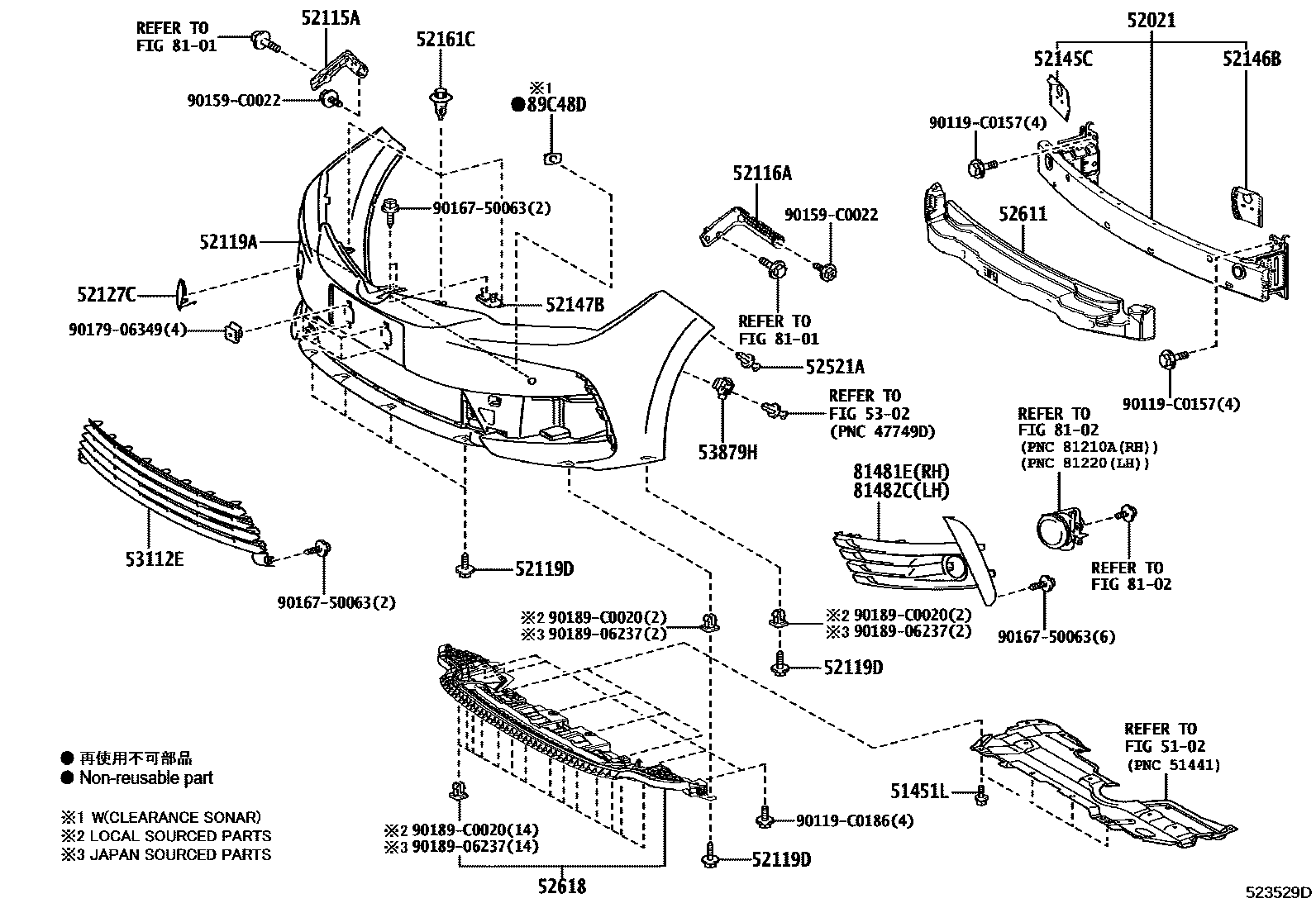 Toyota COROLLA 前保险杠及附件 EPC diagram — 523529D