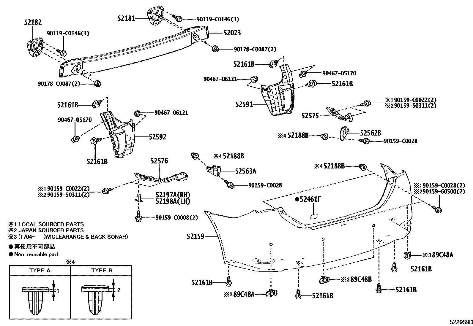 Toyota COROLLA 后保险杠及附件 EPC diagram — 522959D