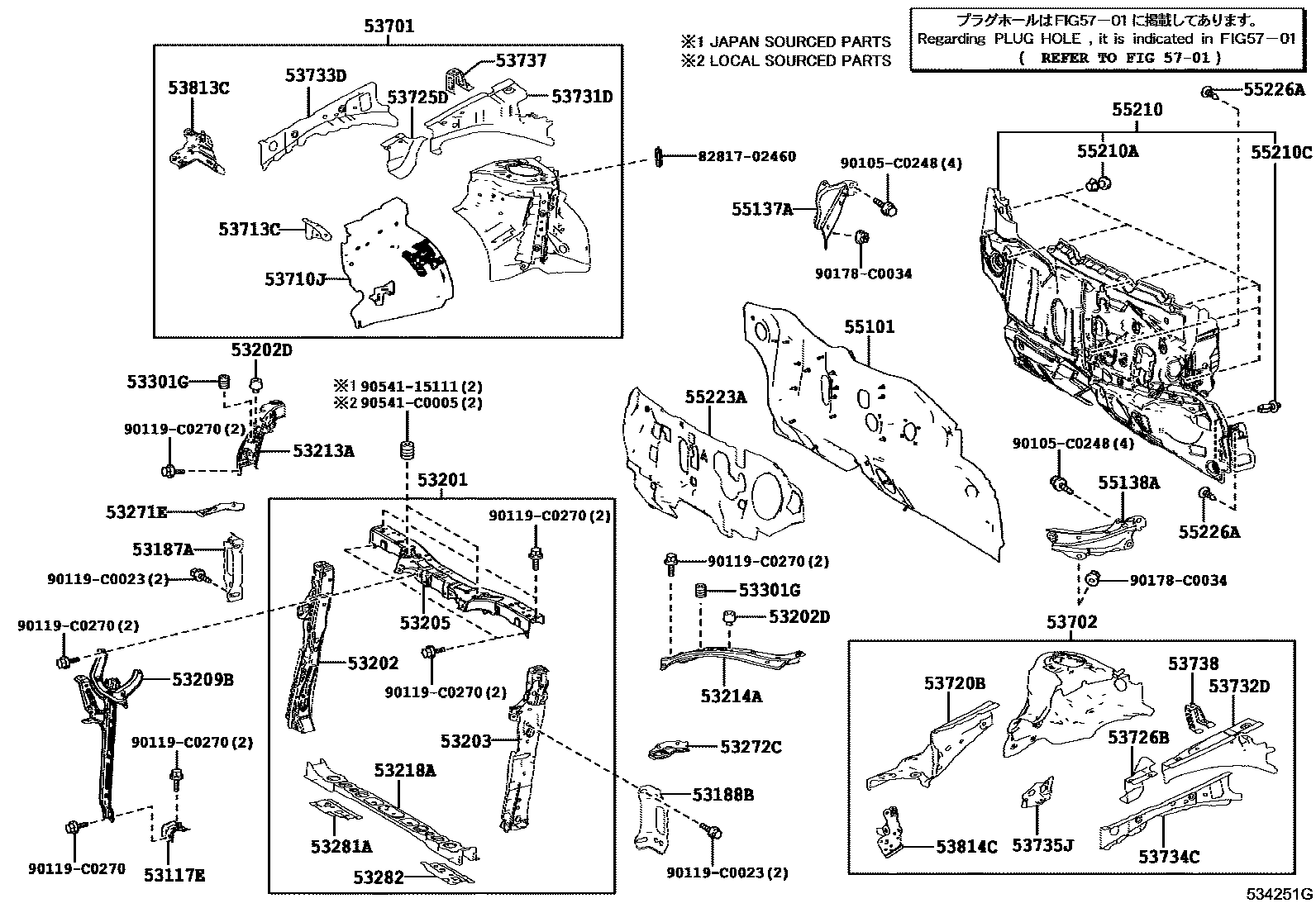 Toyota COROLLA 前翼子板挡泥板和前围板 EPC diagram — 534251G