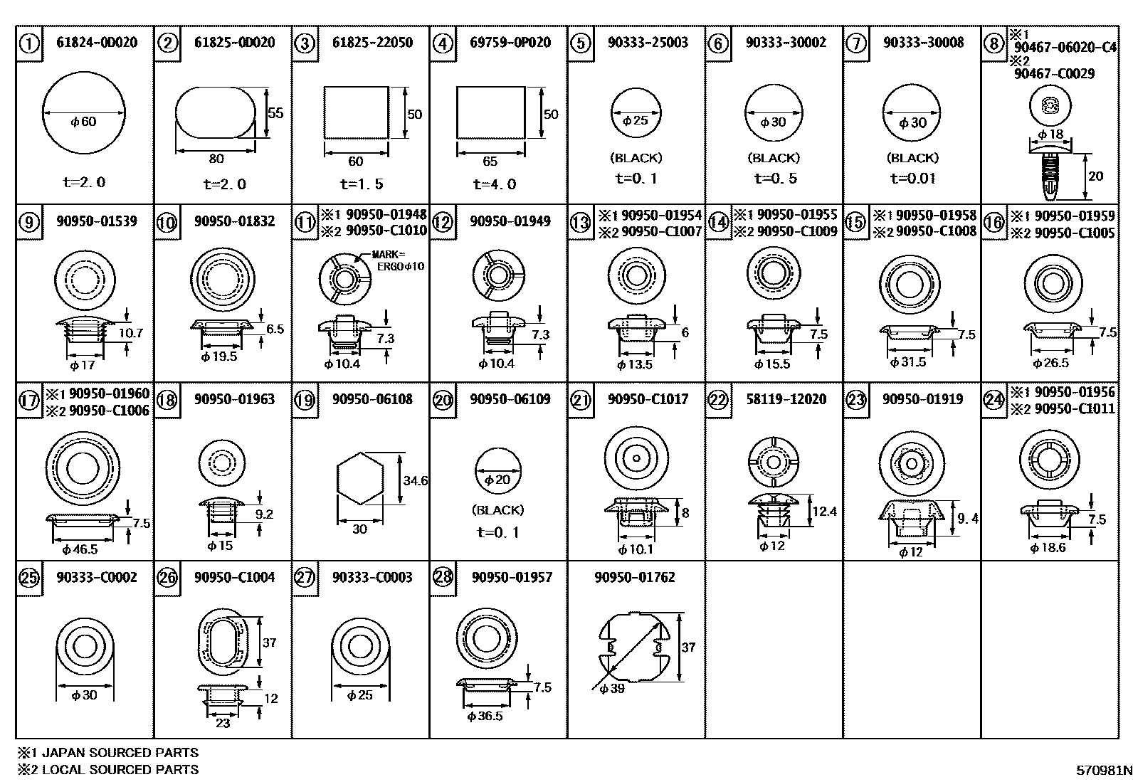 Toyota COROLLA hole plug EPC diagram — 570981N
