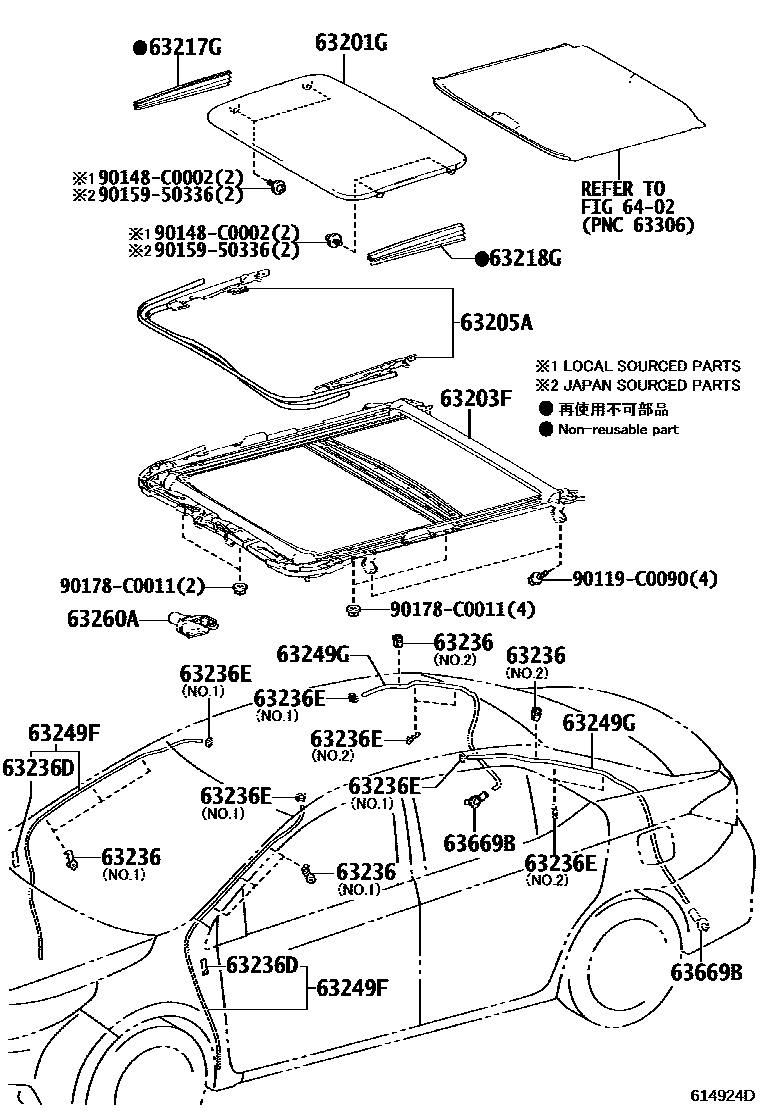 Toyota COROLLA 天窗板和背窗玻璃 EPC diagram — 614924D