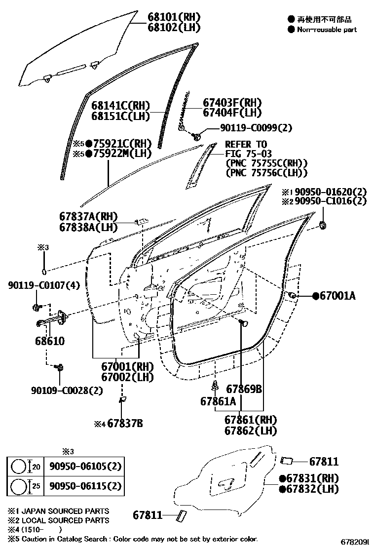 Toyota COROLLA 前门板和前门玻璃 EPC diagram — 678209I