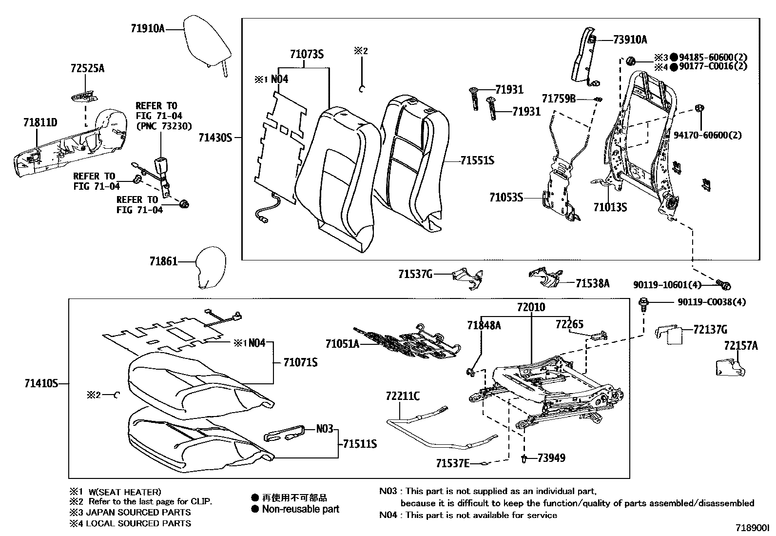 Toyota COROLLA 前排座椅和座椅滑轨 EPC diagram — 718900I