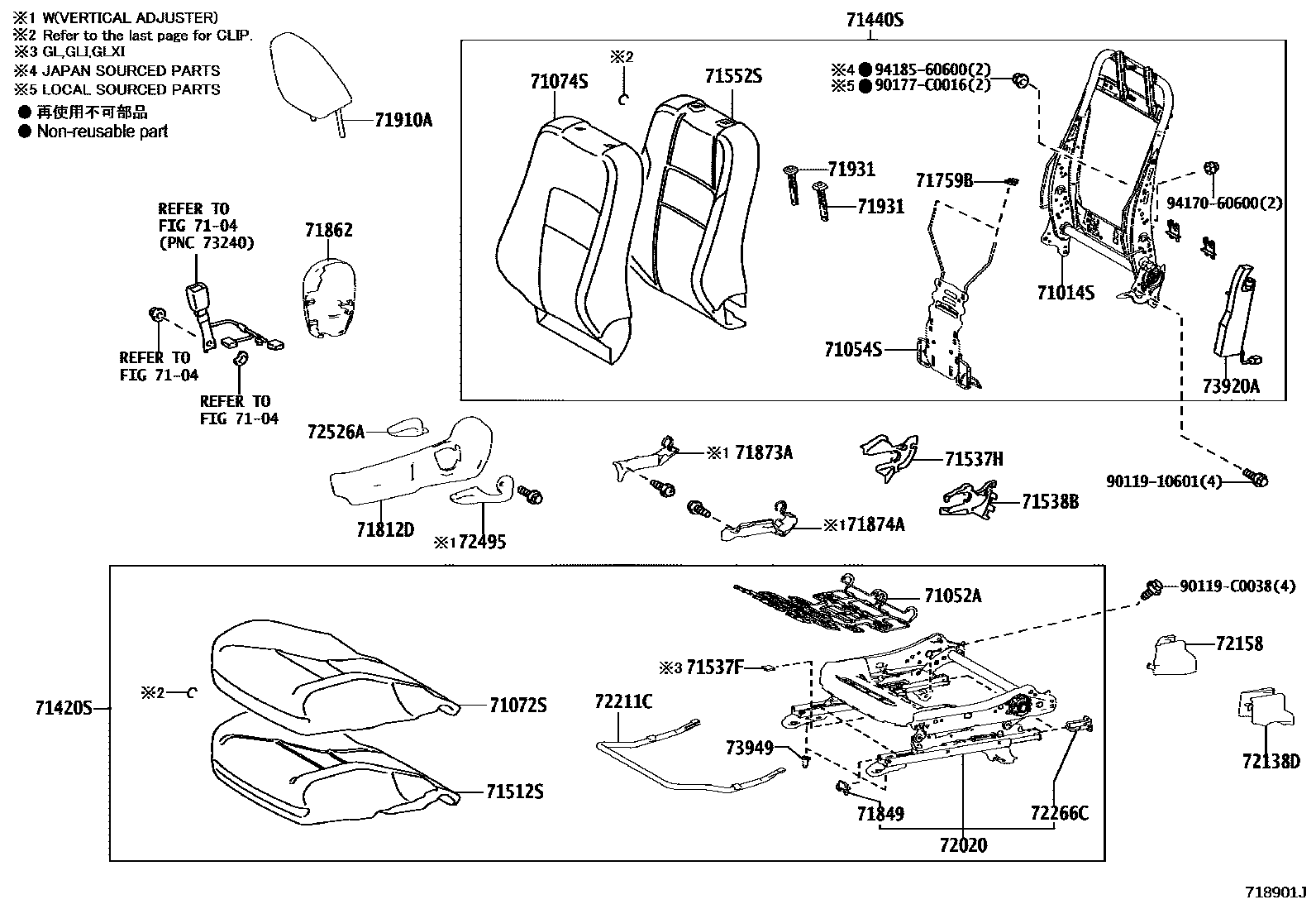 Toyota COROLLA 前排座椅和座椅滑轨 EPC diagram — 718901J