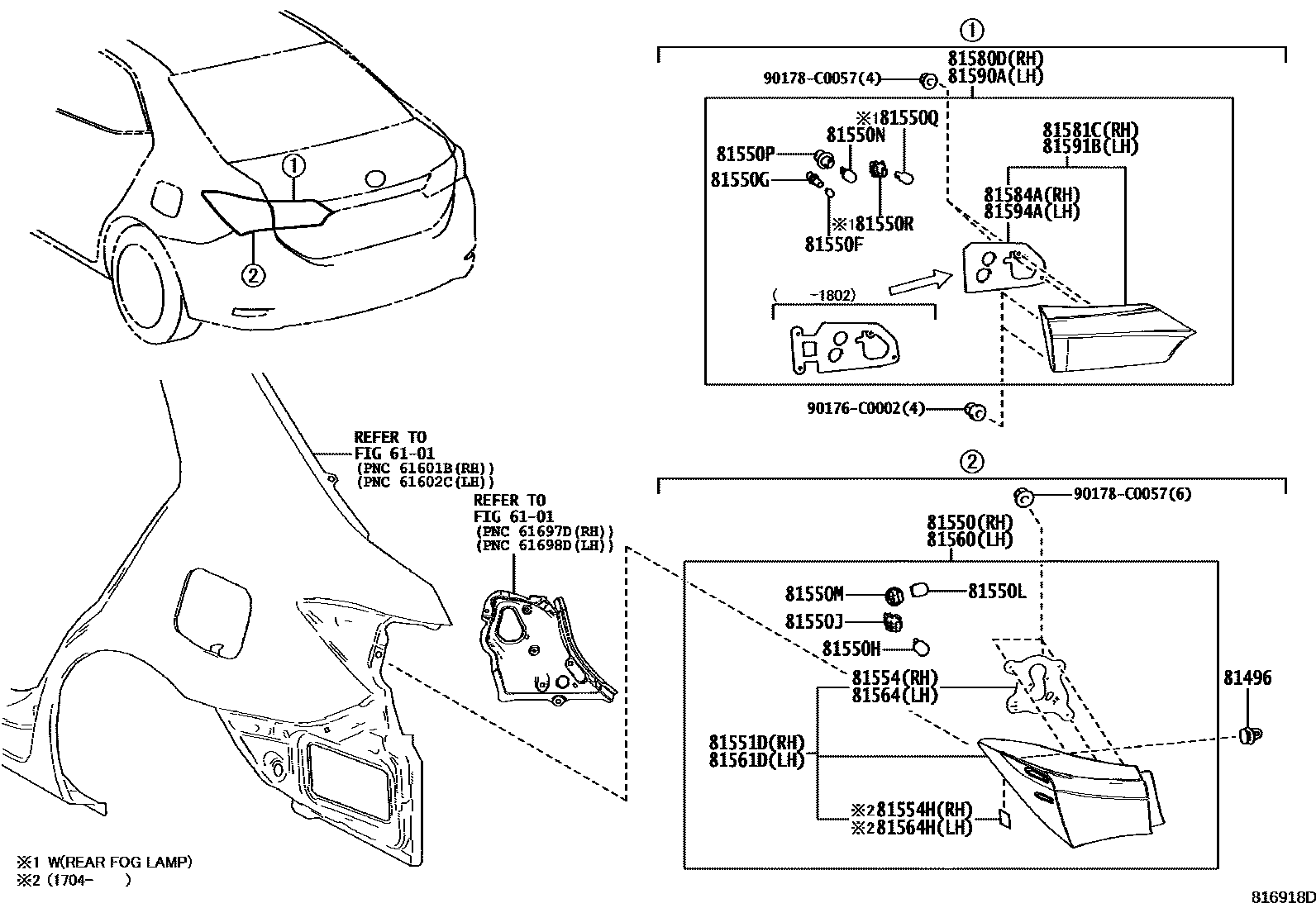 Toyota COROLLA 后组合灯 EPC diagram — 816918D