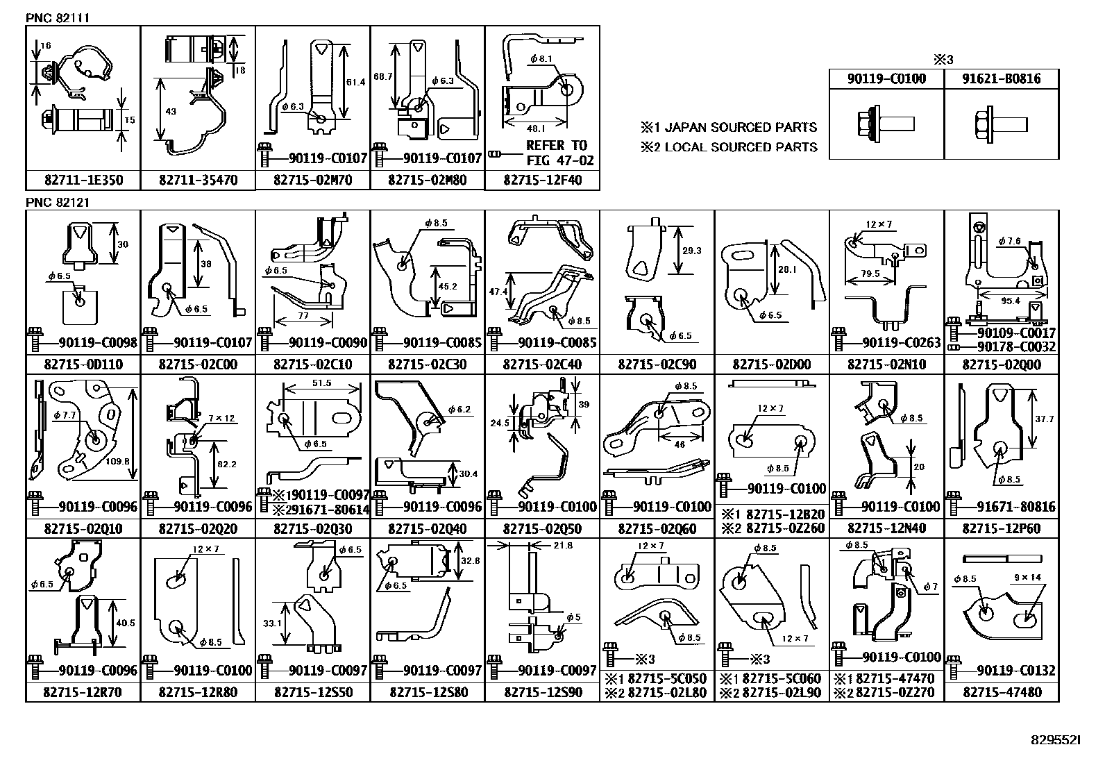 Toyota COROLLA 线束和卡夹 EPC diagram — 829552I