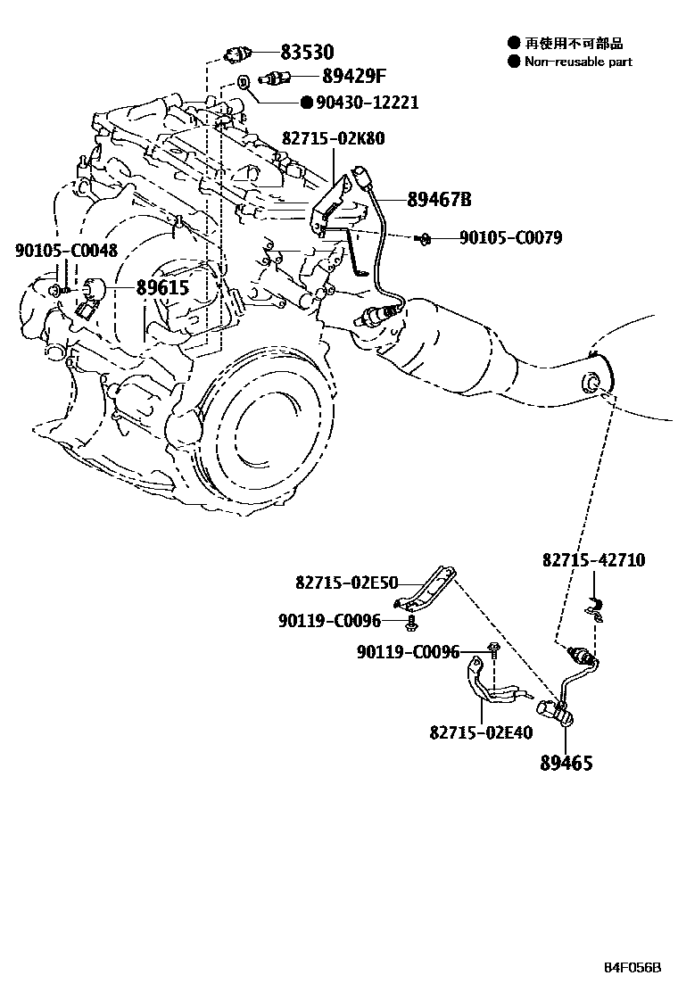 Toyota COROLLA 开关和继电器和ECU EPC diagram — 84F056B