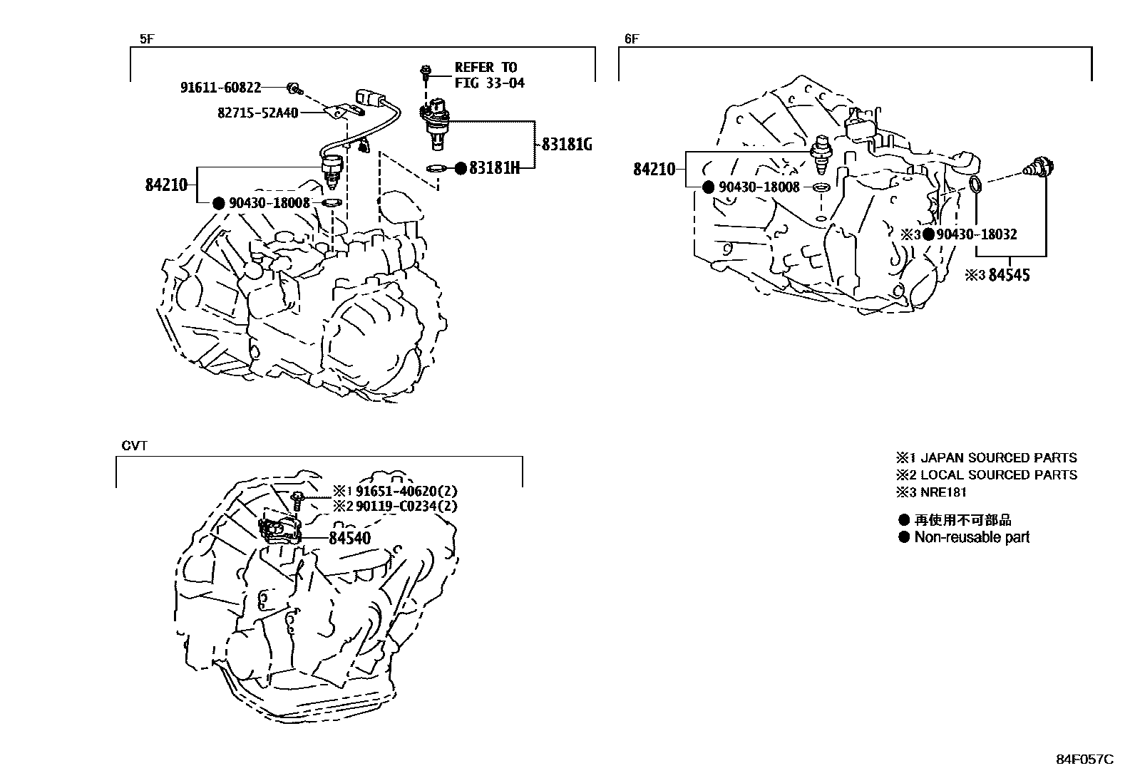 Toyota COROLLA 开关和继电器和ECU EPC diagram — 84F057C