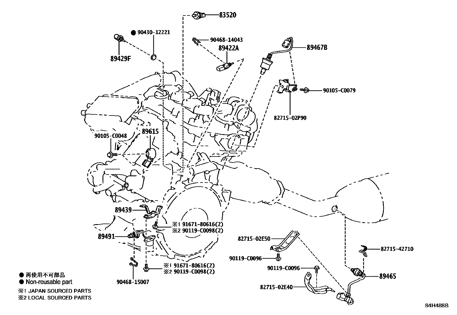 Toyota COROLLA 开关和继电器和ECU EPC diagram — 84H488B