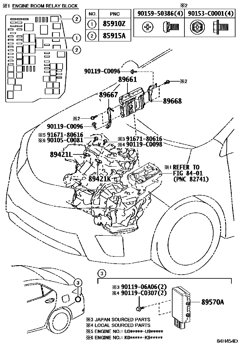 Toyota COROLLA 电子燃油喷射系统 EPC diagram — 84H454D